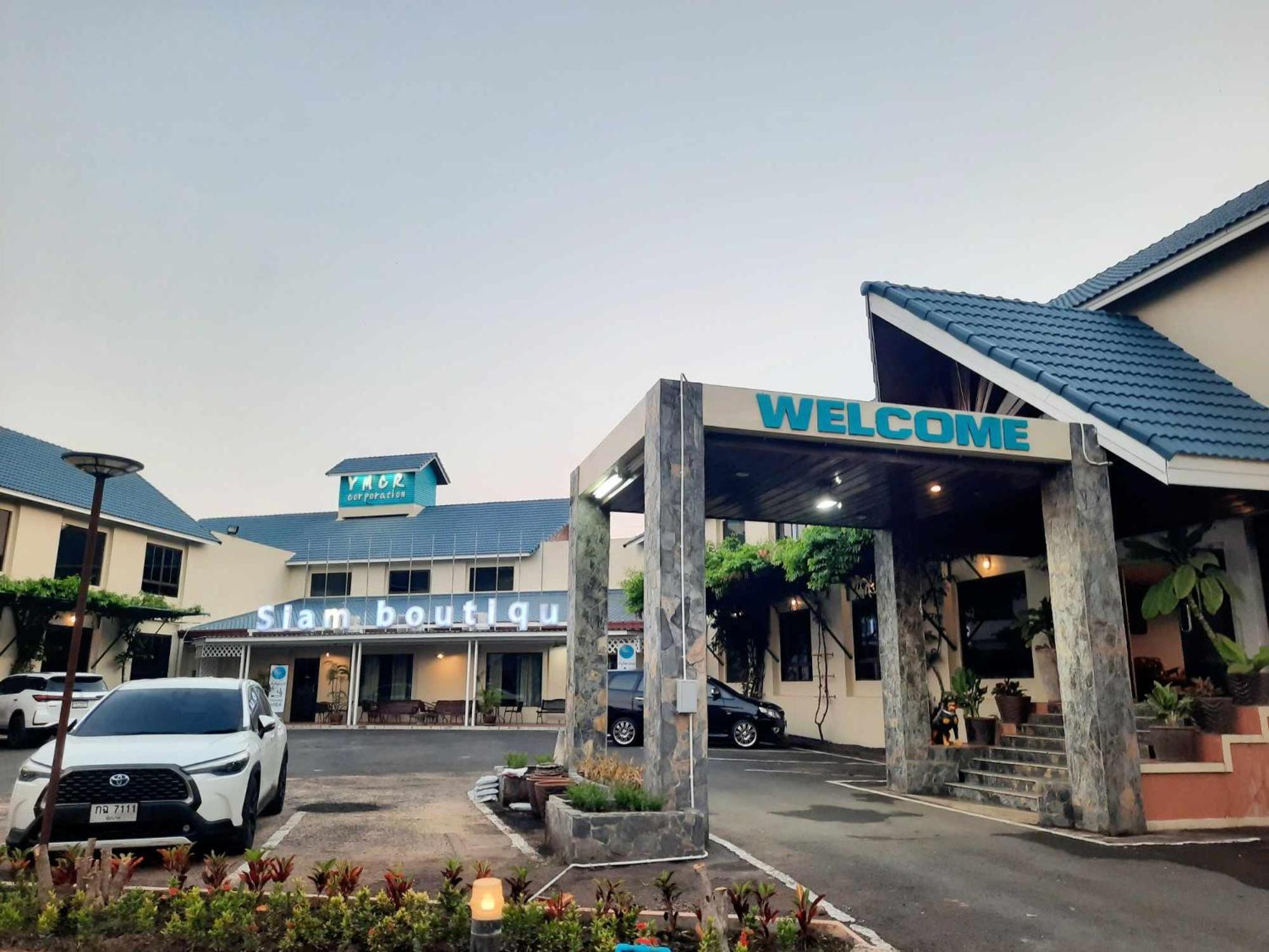 โรงแรมสยามบูทีค บุรีรัมย์ Kültér fotó