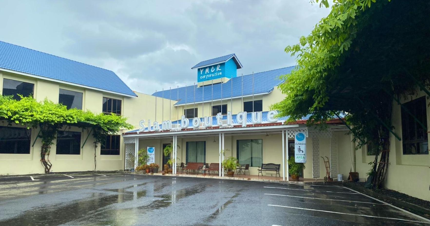 โรงแรมสยามบูทีค บุรีรัมย์ Kültér fotó